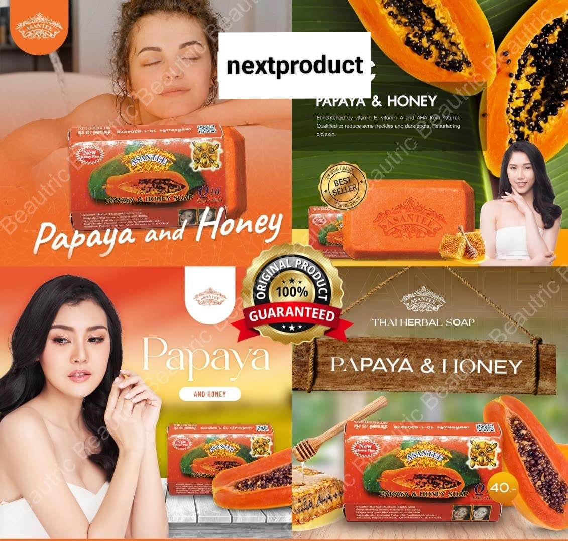 Asantee Papaya & Honey skin whitening Facial soap pack of 1